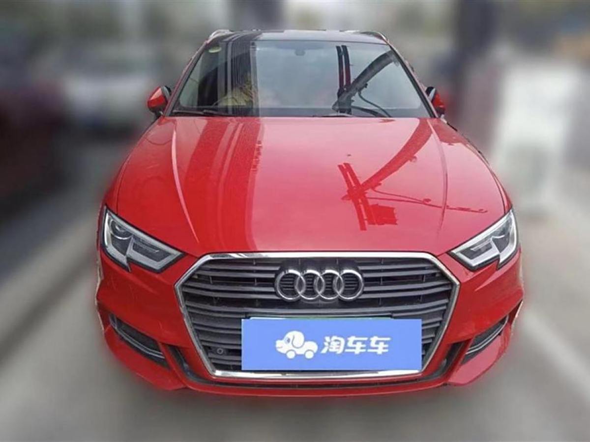 奧迪 奧迪A3  2018款 30周年年型 Sportback 35 TFSI 時尚型圖片