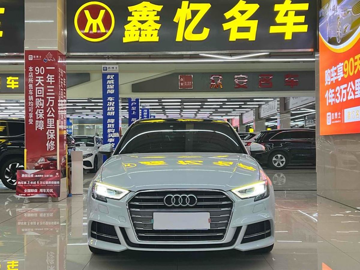 奧迪 奧迪A3  2020款 改款 Sportback 35 TFSI 進取型 國VI圖片