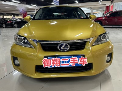 2012年1月 雷克薩斯 CT CT200h 領(lǐng)先版圖片