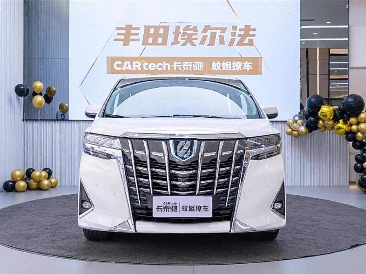 2022年5月豐田 埃爾法  2021款 雙擎 2.5L 尊貴版