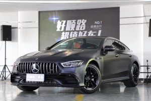 奔驰AMG GT 奔驰 AMG GT 53 4MATIC+ 四门跑车