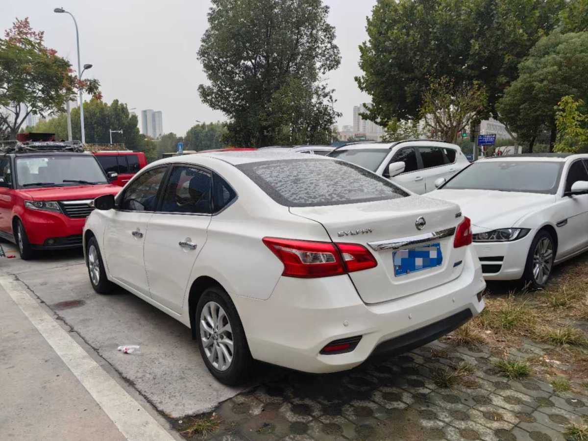 日產(chǎn) 軒逸  2016款 1.6XL  CVT尊享版圖片