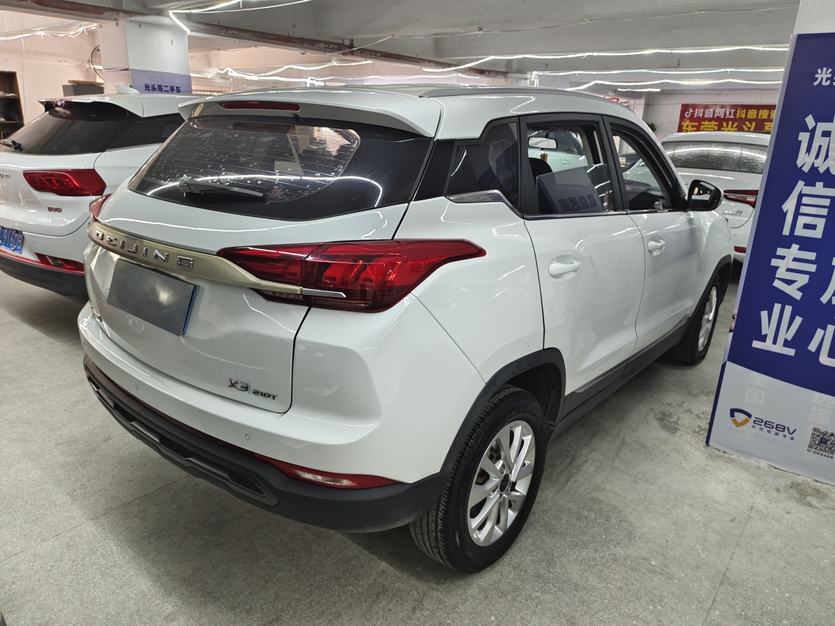 北汽绅宝 BEIJING-X3  2019款 1.5T CVT荣耀版图片