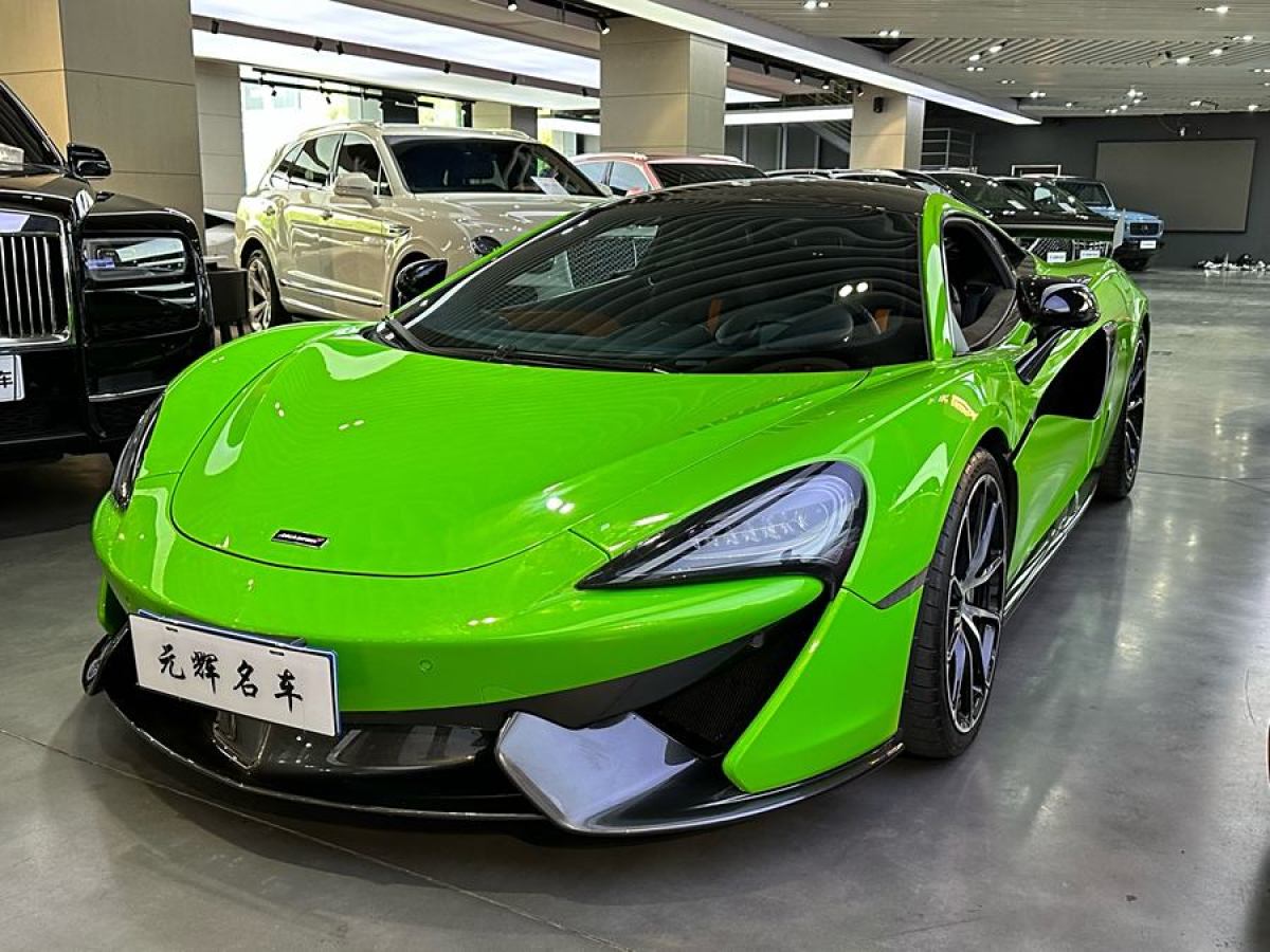 邁凱倫 570  2015款 570S 3.8T Coupe圖片