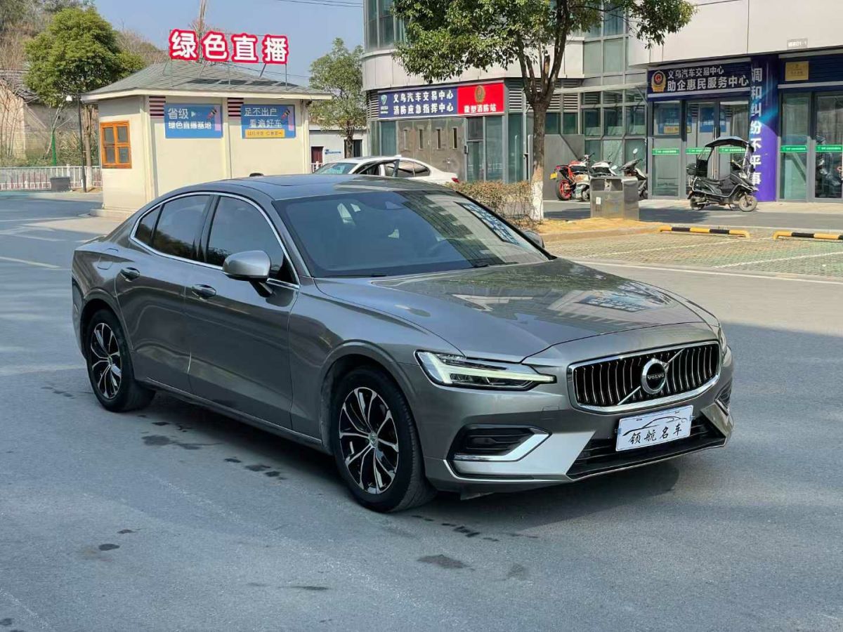 2020年1月沃爾沃 S60L  2020款 T3 智行豪華版