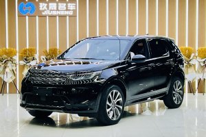 发现运动版新能源 路虎 1.5T P300e 插电式电动混合版