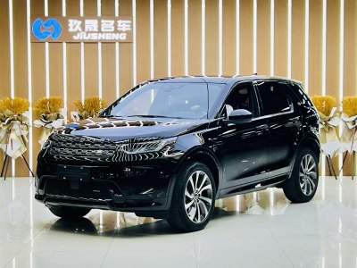 2023年8月 路虎 發(fā)現(xiàn)運動版新能源 1.5T P300e 插電式電動混合版圖片