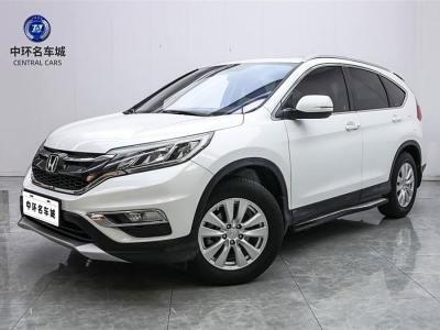 2017年2月 本田 CR-V 2.0L 兩驅(qū)風尚版圖片