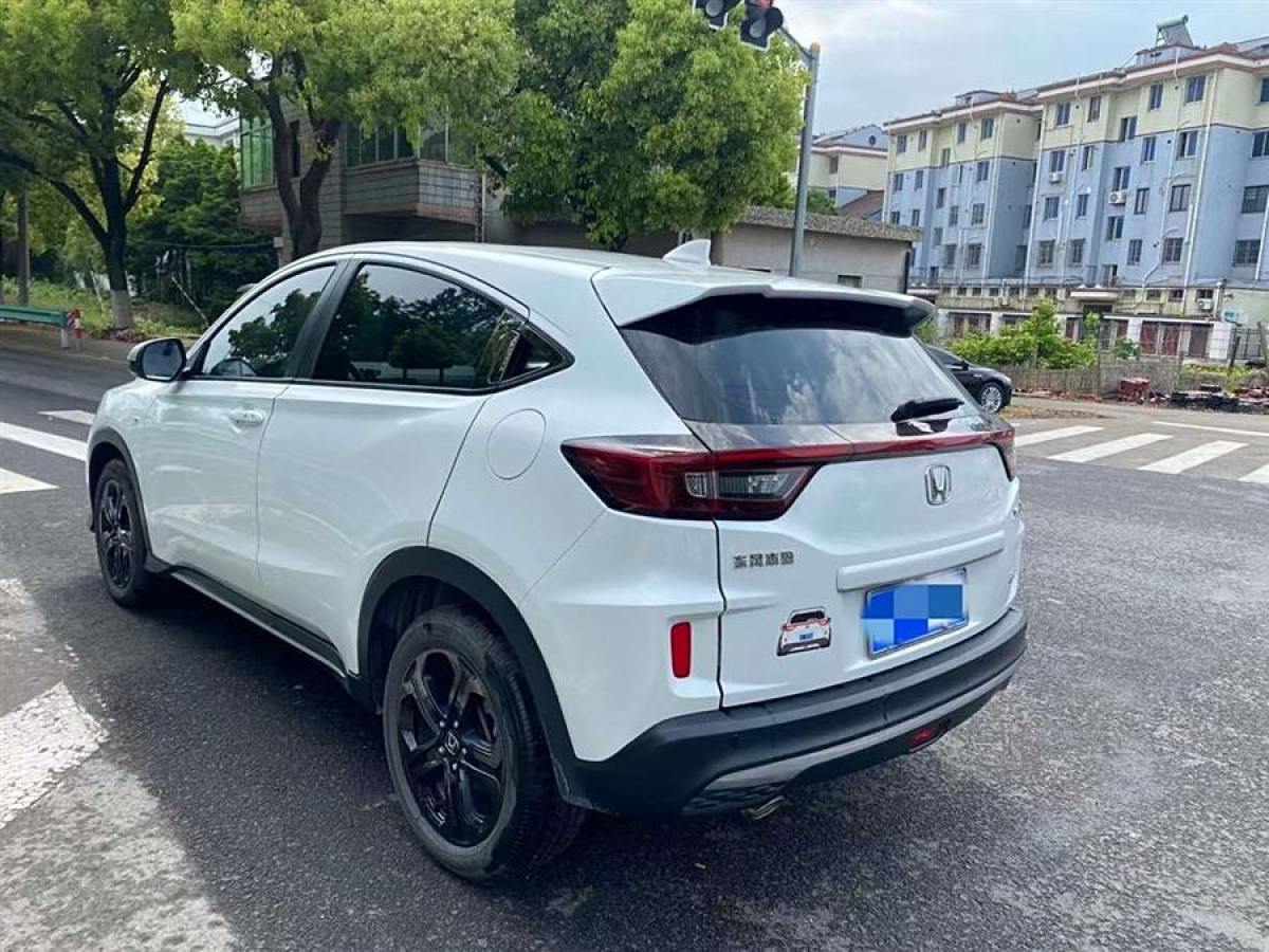 本田 XR-V  2021款 1.5L CVT經(jīng)典版圖片