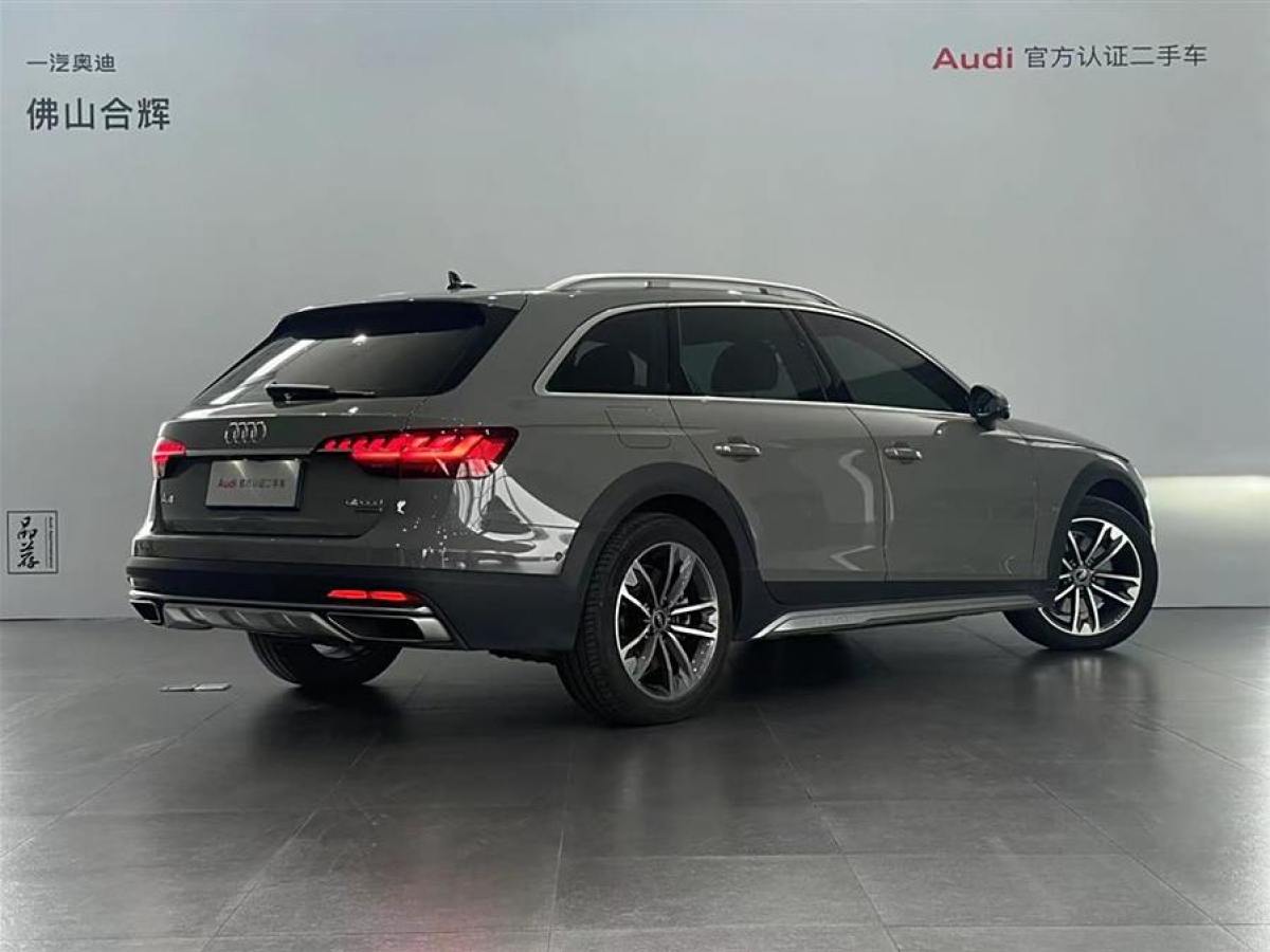 奧迪 奧迪A4  2021款 allroad quattro 探索家圖片