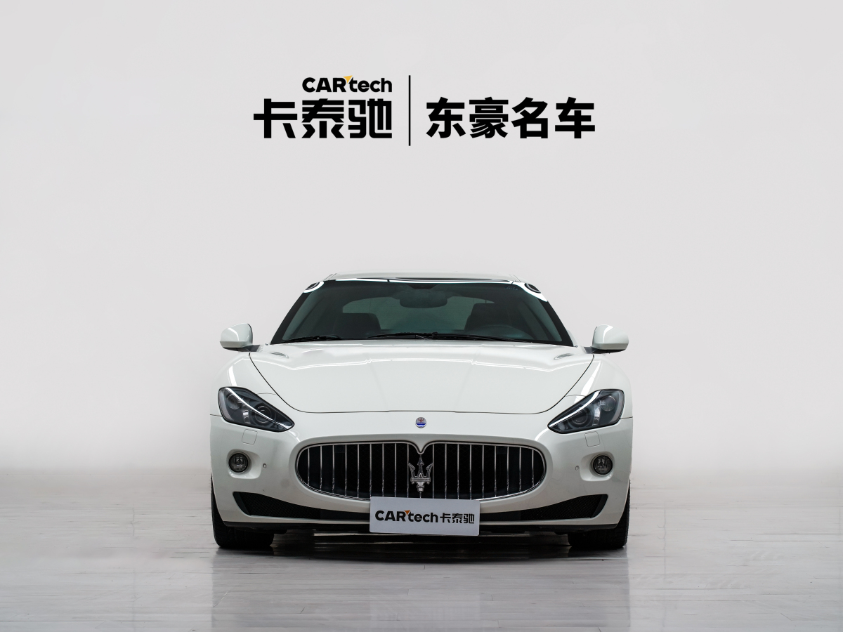 瑪莎拉蒂 GranTurismo  2007款 4.2L 標(biāo)準(zhǔn)版圖片