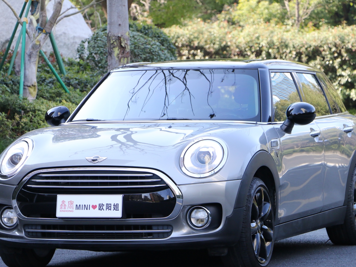 2016年4月MINI CLUBMAN  2016款 改款 1.5T COOPER 鑒賞家版