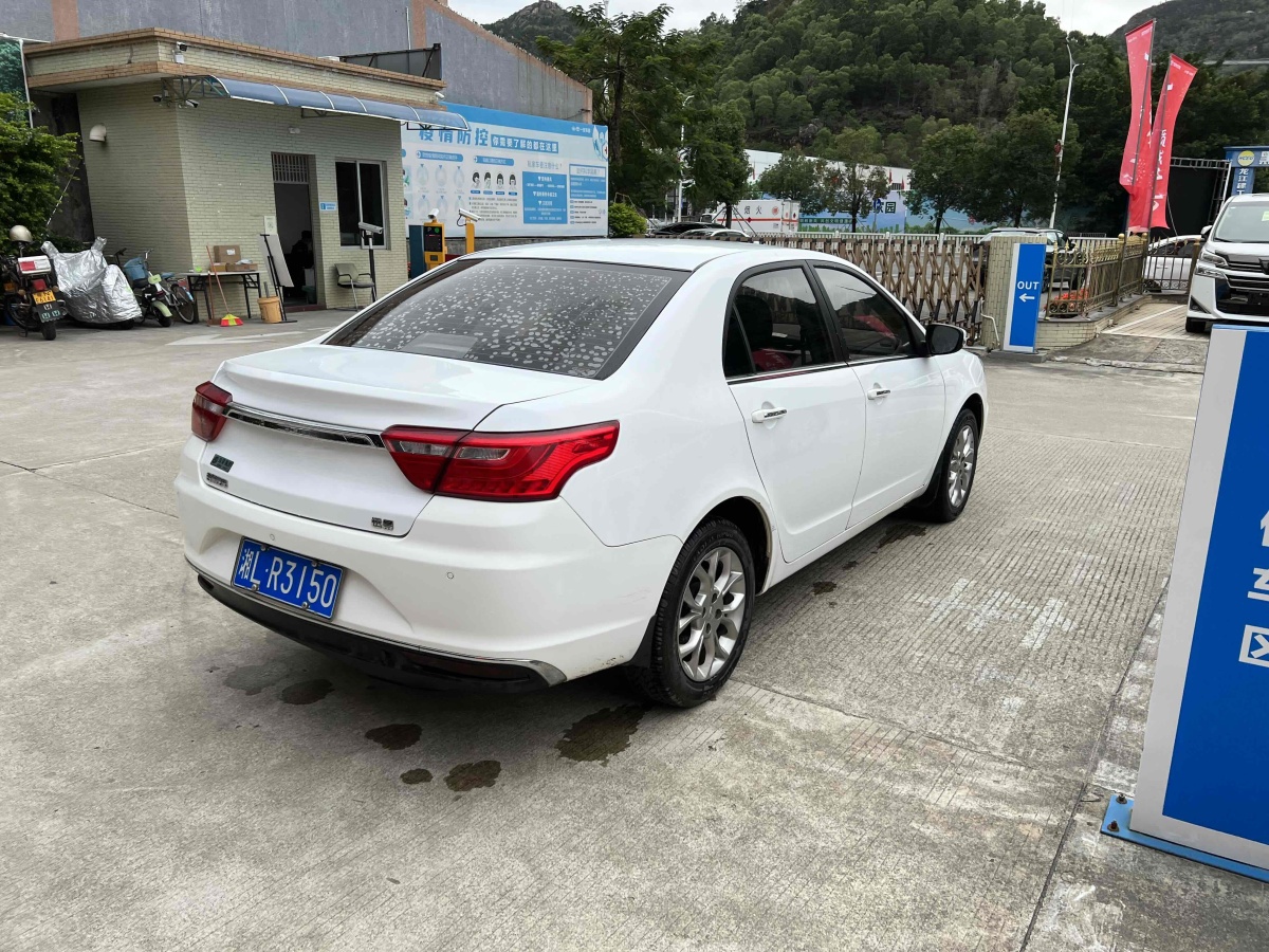 吉利 遠景 2020款 改款 1.5l cvt尊貴型圖片