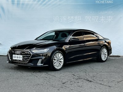 2023年12月 奧迪 奧迪A7L 45TFSI S-line 筑夢型 流晶套裝圖片