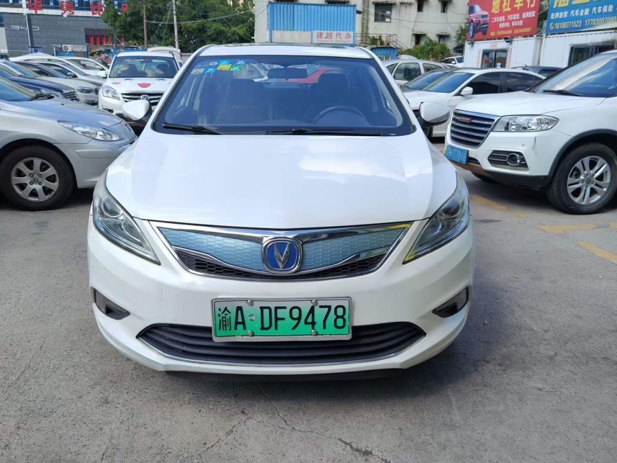 長(zhǎng)安 逸動(dòng)XT  2017款 RS 1.5T 自動(dòng)炫動(dòng)型圖片