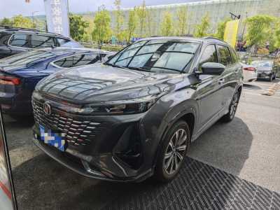 2023年10月 長(zhǎng)安 CS75 PLUS 第三代 1.5T 自動(dòng)領(lǐng)航型圖片