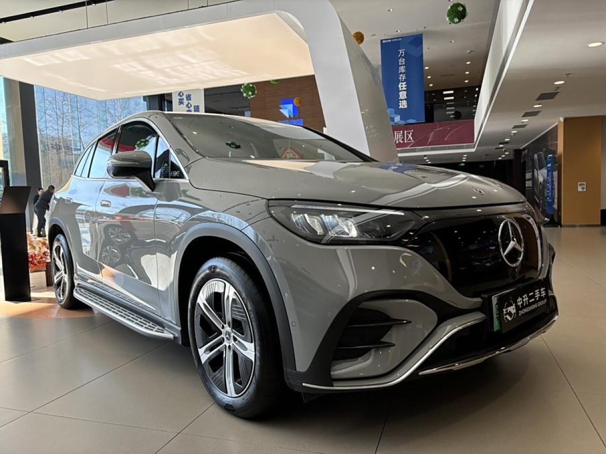 奔馳 奔馳EQE SUV  2023款 350 4MATIC 先鋒版圖片