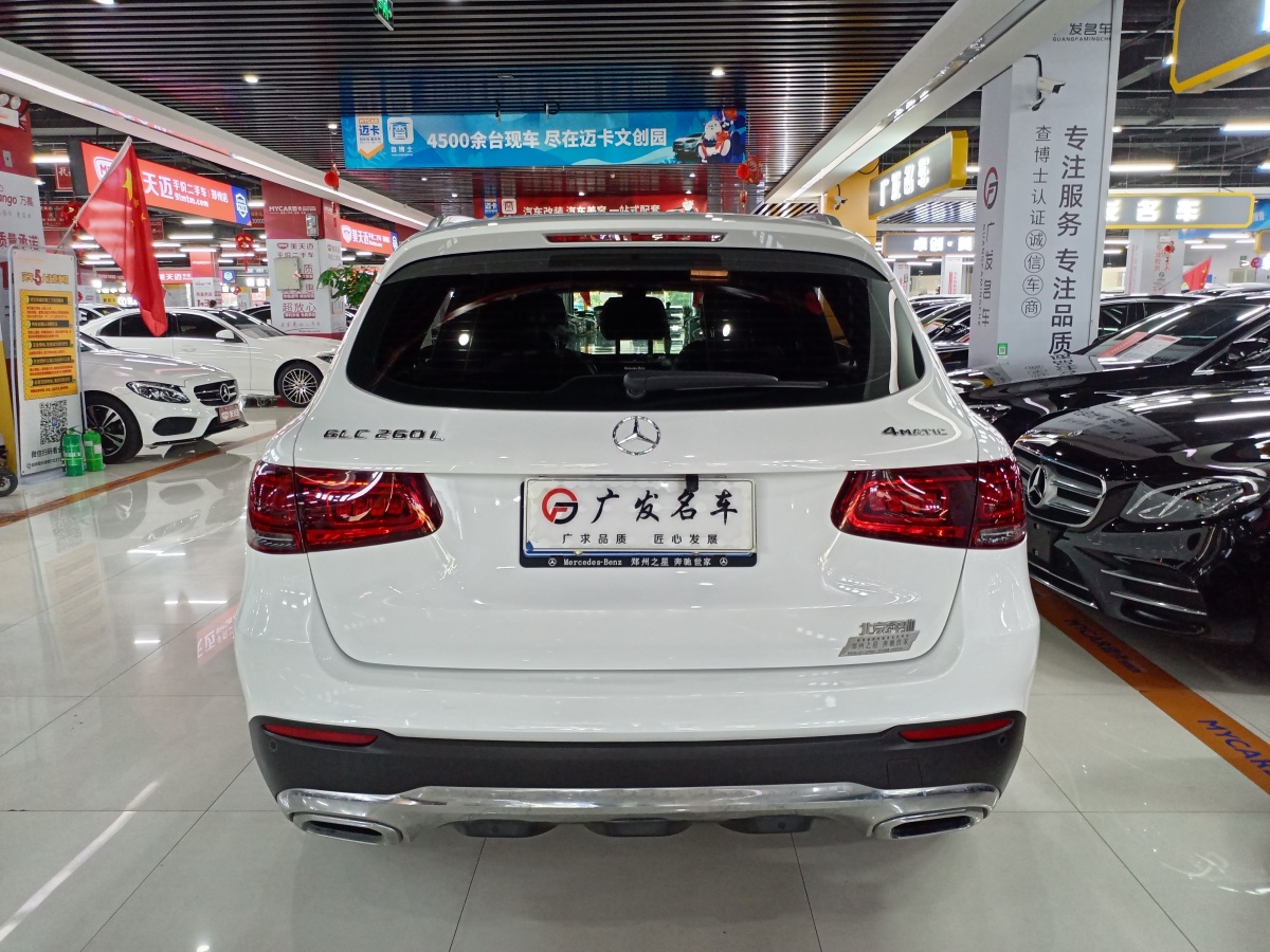 奔馳 奔馳GLC  2020款 改款 GLC 260 L 4MATIC 動感型圖片