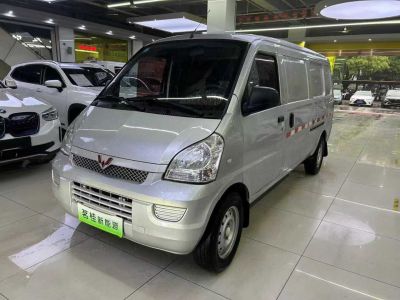 2020年5月 五菱 五菱榮光 1.2L S 基本型 國VI圖片