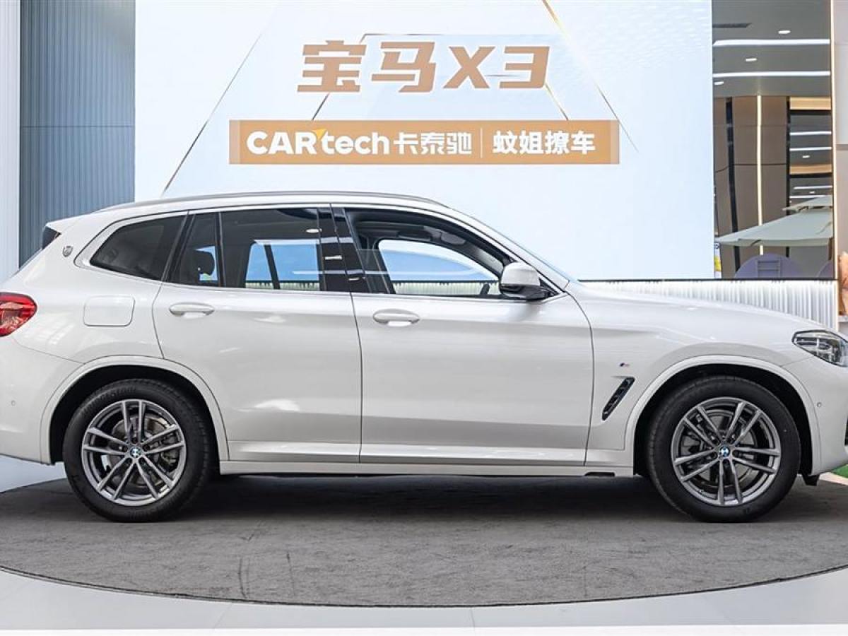 寶馬 寶馬X3  2020款 xDrive28i M運動套裝圖片