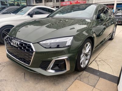 2021年6月 奧迪 奧迪A5(進(jìn)口) Sportback 40 TFSI 時(shí)尚動(dòng)感型圖片