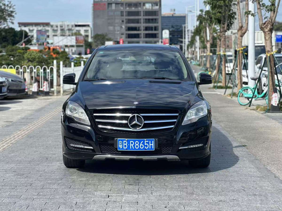 奔馳 奔馳R級  2014款 R 320 4MATIC 商務(wù)型圖片