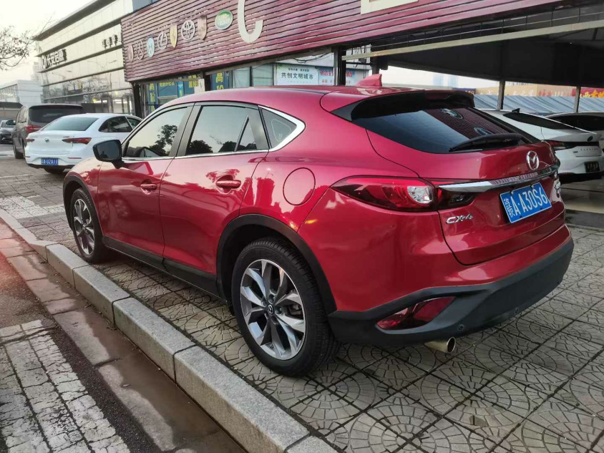 馬自達(dá) CX-5  2019款  云控版 2.0L 自動兩驅(qū)智享型 國VI圖片