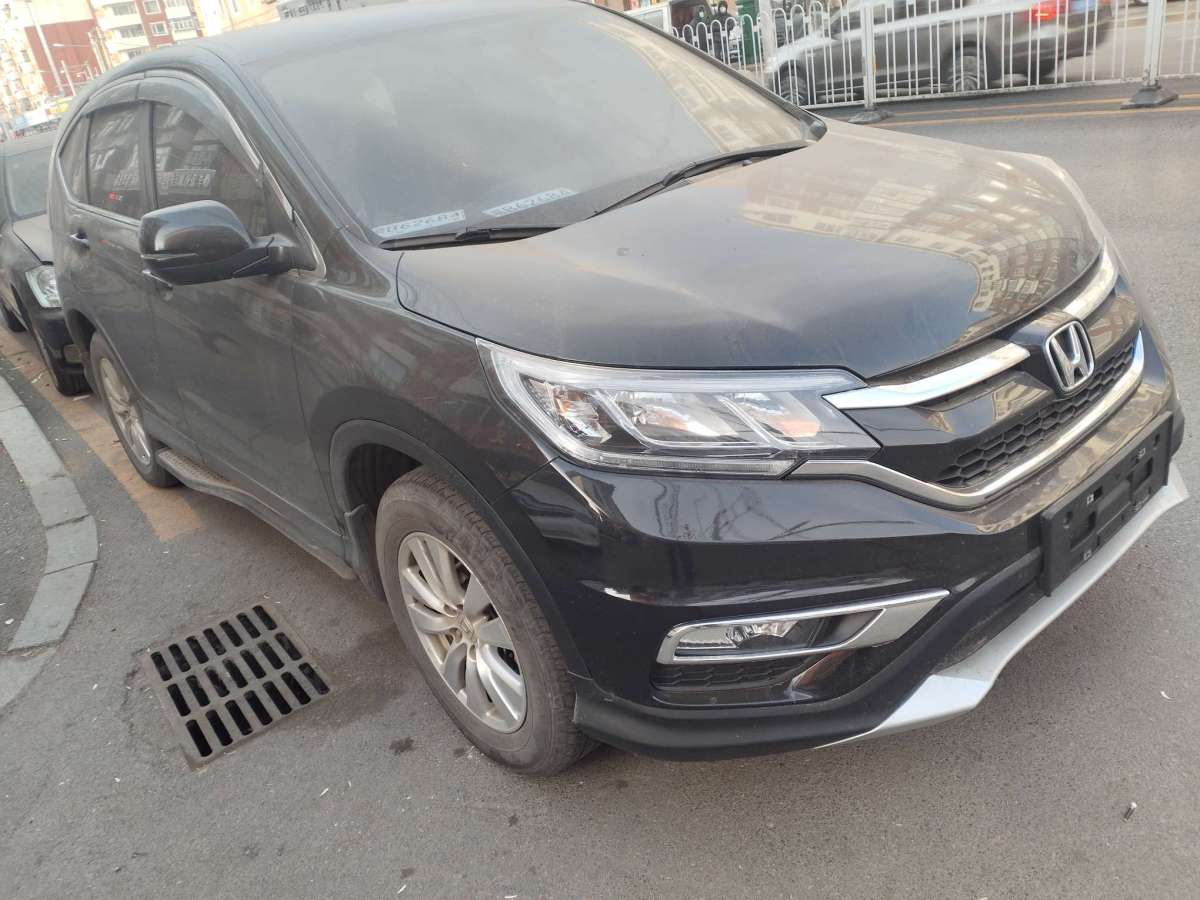 本田 CR-V  2015款 2.0L 兩驅(qū)都市版圖片