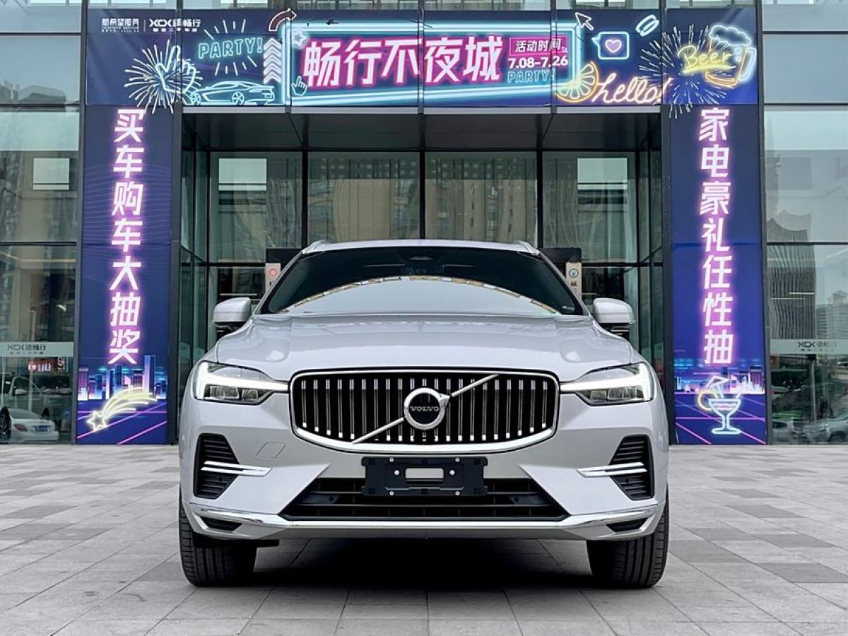 沃爾沃 XC60  2022款 B5 四驅(qū)智遠(yuǎn)豪華版圖片