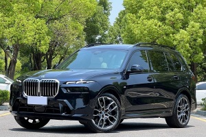 寶馬X7 寶馬 xDrive40i 行政型M運(yùn)動套裝