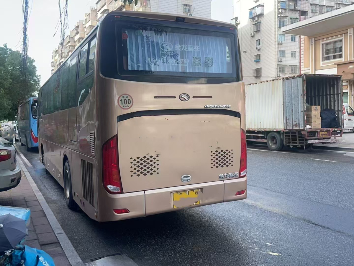 國五48座金龍氣囊旅游車圖片