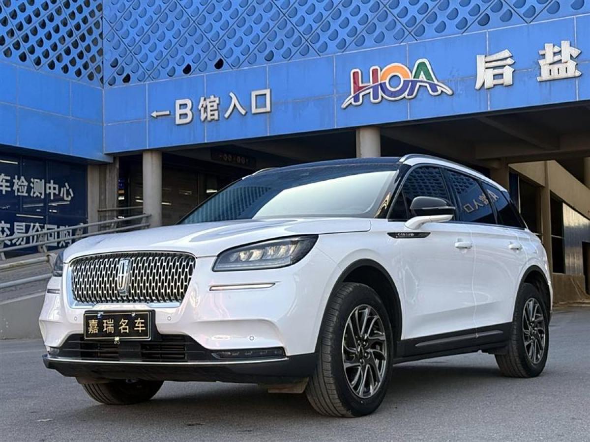 2020年5月林肯 冒險(xiǎn)家  2020款 2.0T 四驅(qū)尊雅版