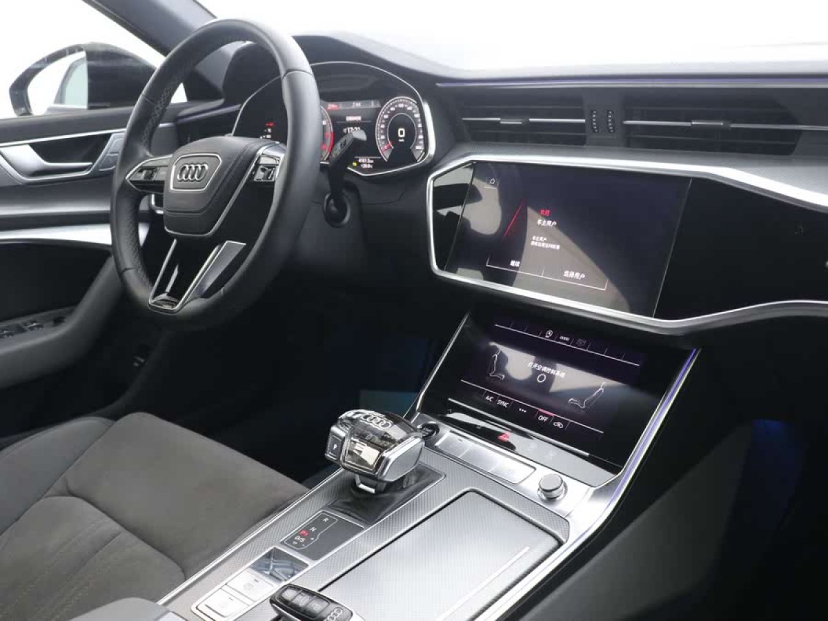 奧迪 奧迪A6L  2023款 改款 40 TFSI 豪華動(dòng)感型圖片