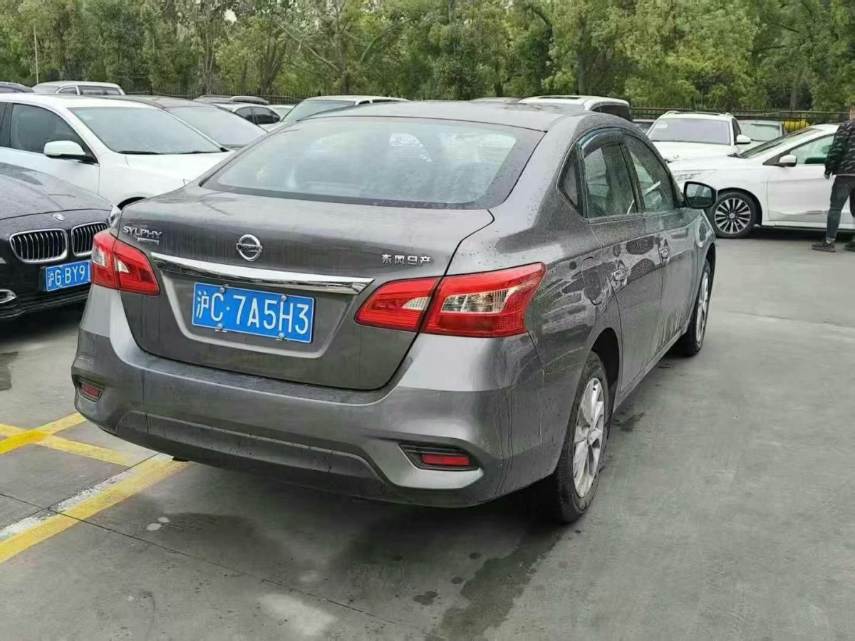 日產(chǎn) 軒逸  2024款 改款 經(jīng)典 1.6XE CVT舒適版圖片