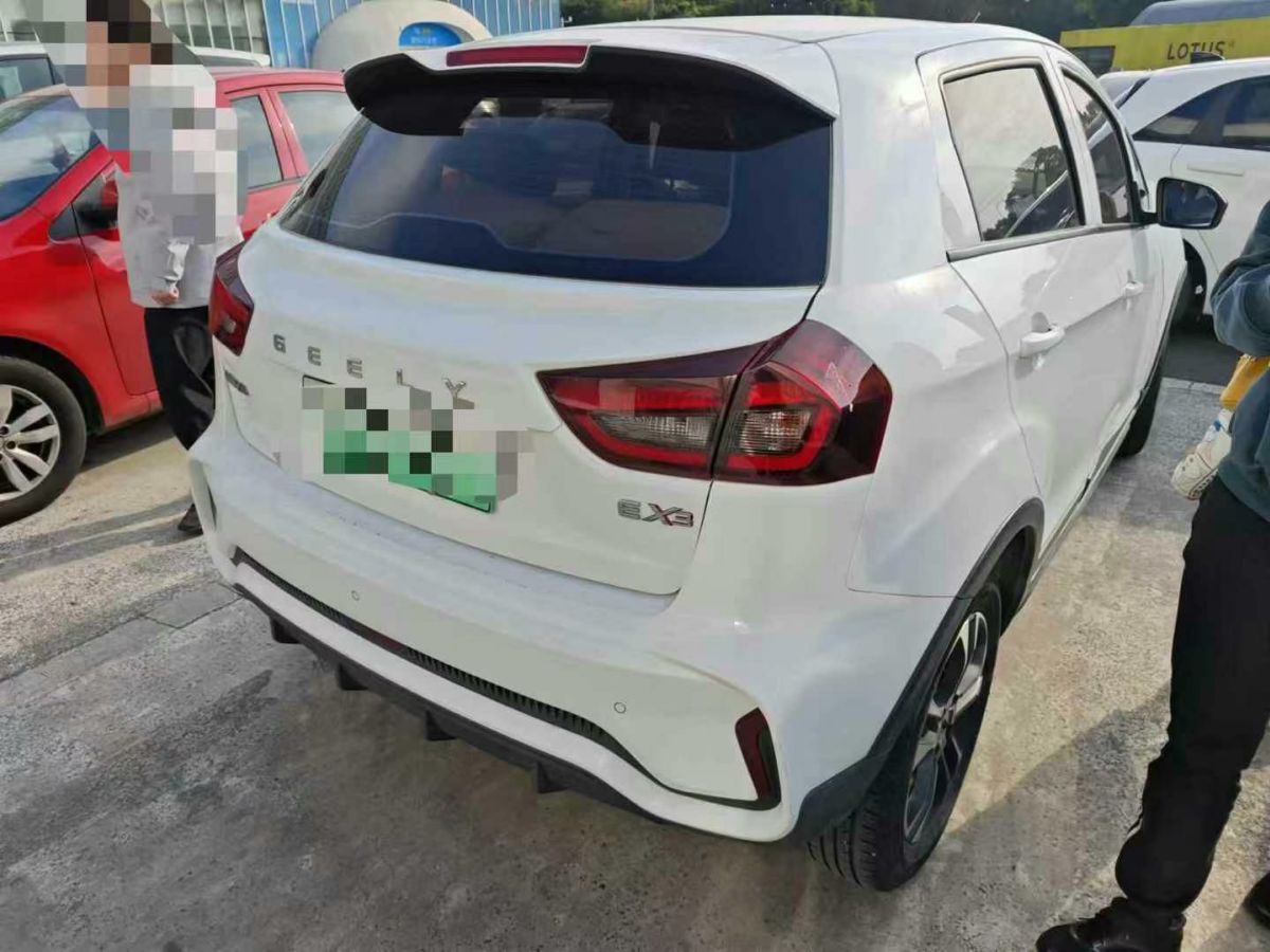 吉利 帝豪L  2022款 1.4T CVT尊貴型圖片