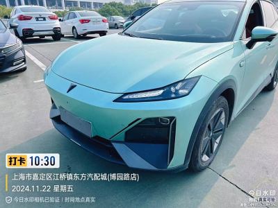 2023年8月 深蓝 深蓝S7 620Max纯电版图片