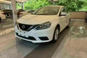 軒逸 日產(chǎn) 1.6L CVT悅享版