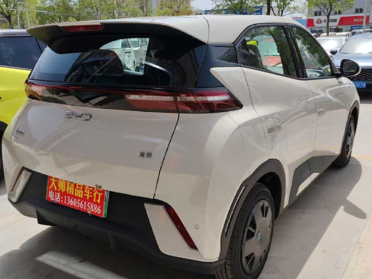 比亞迪 漢  2025款 EV 701KM激光雷達智駕型圖片