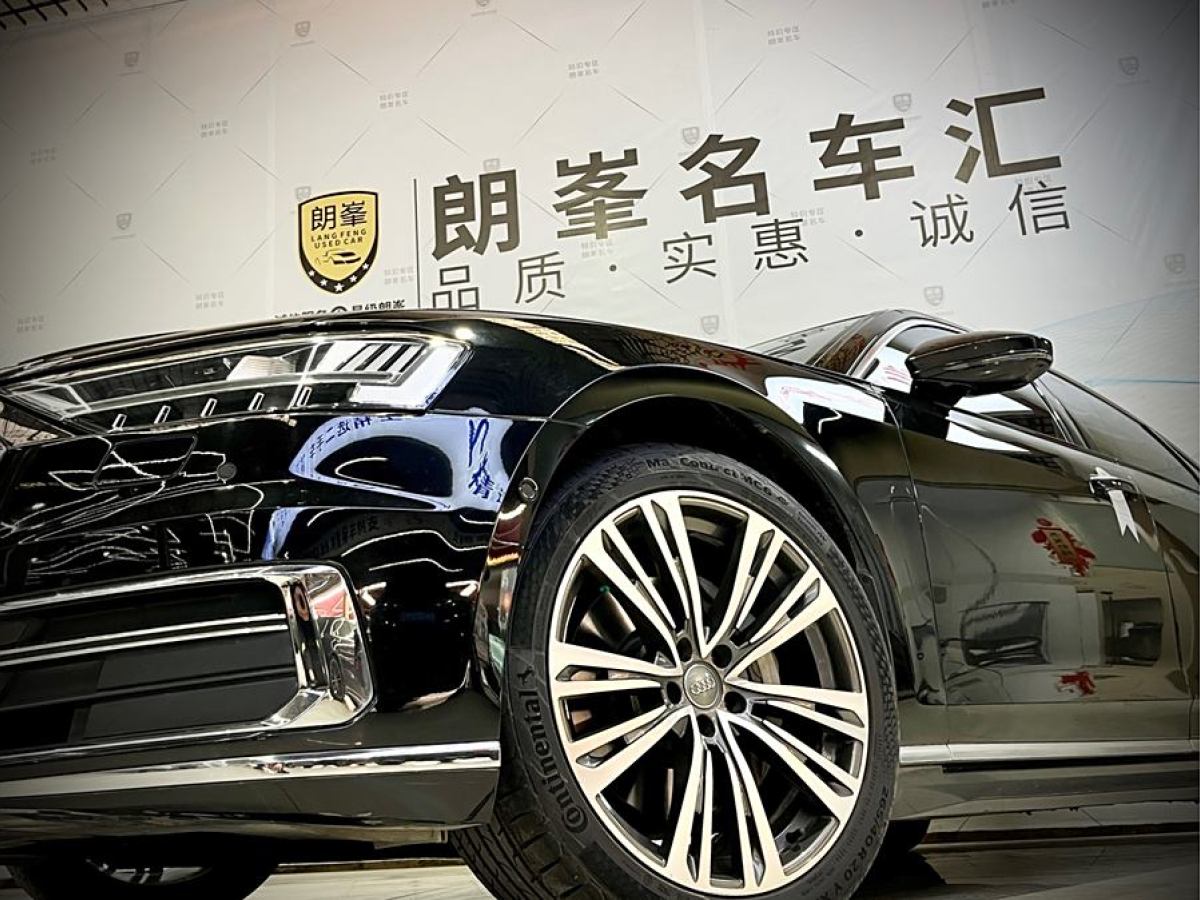 奧迪 奧迪A8  2019款 改款 Plus A8L 50 TFSI quattro 舒適型圖片