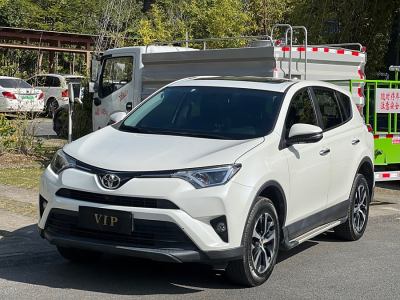 2019年6月 豐田 RAV4榮放 2.0L CVT兩驅(qū)風(fēng)尚版 國VI圖片