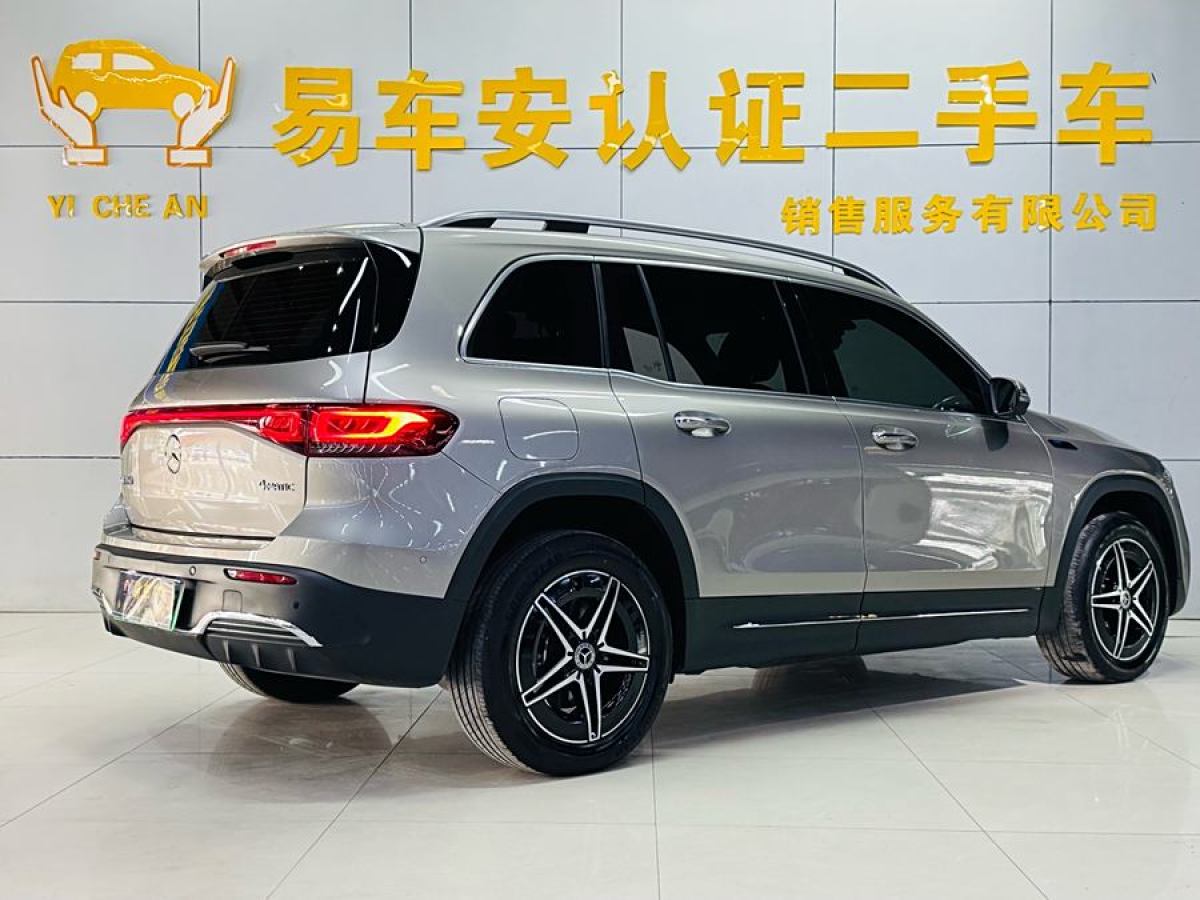 奔馳 奔馳EQB  2022款 EQB 350 4MATIC 首發(fā)特別版圖片