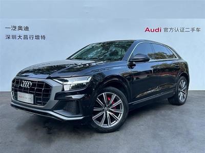 2020年9月 奧迪 奧迪Q8(進(jìn)口) 45 TFSI 豪華致雅型圖片