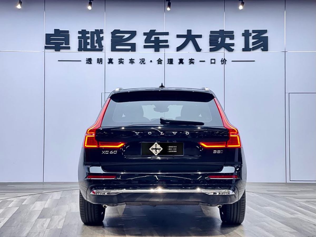 沃爾沃 XC60  2022款 B5 四驅智遠豪華版圖片