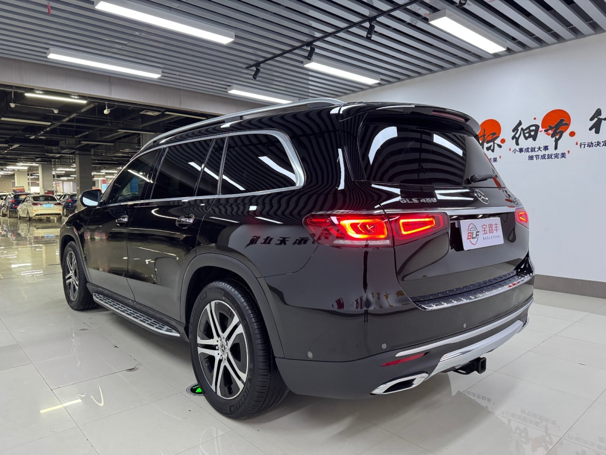 奔馳 奔馳GLS  2020款 GLS 450 4MATIC豪華型圖片