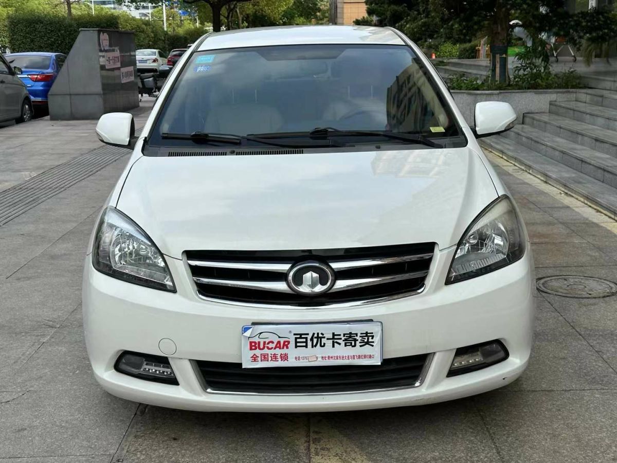 长城 C30  2013款 1.5L 手动精英型图片