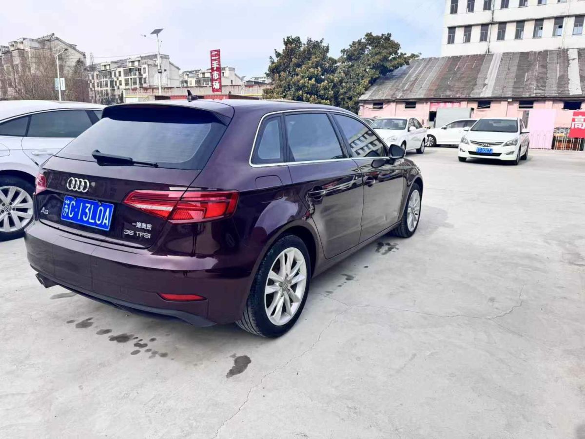 奧迪 奧迪A3  2018款 A3 1.4T 35TFSI Limousine時(shí)尚型圖片