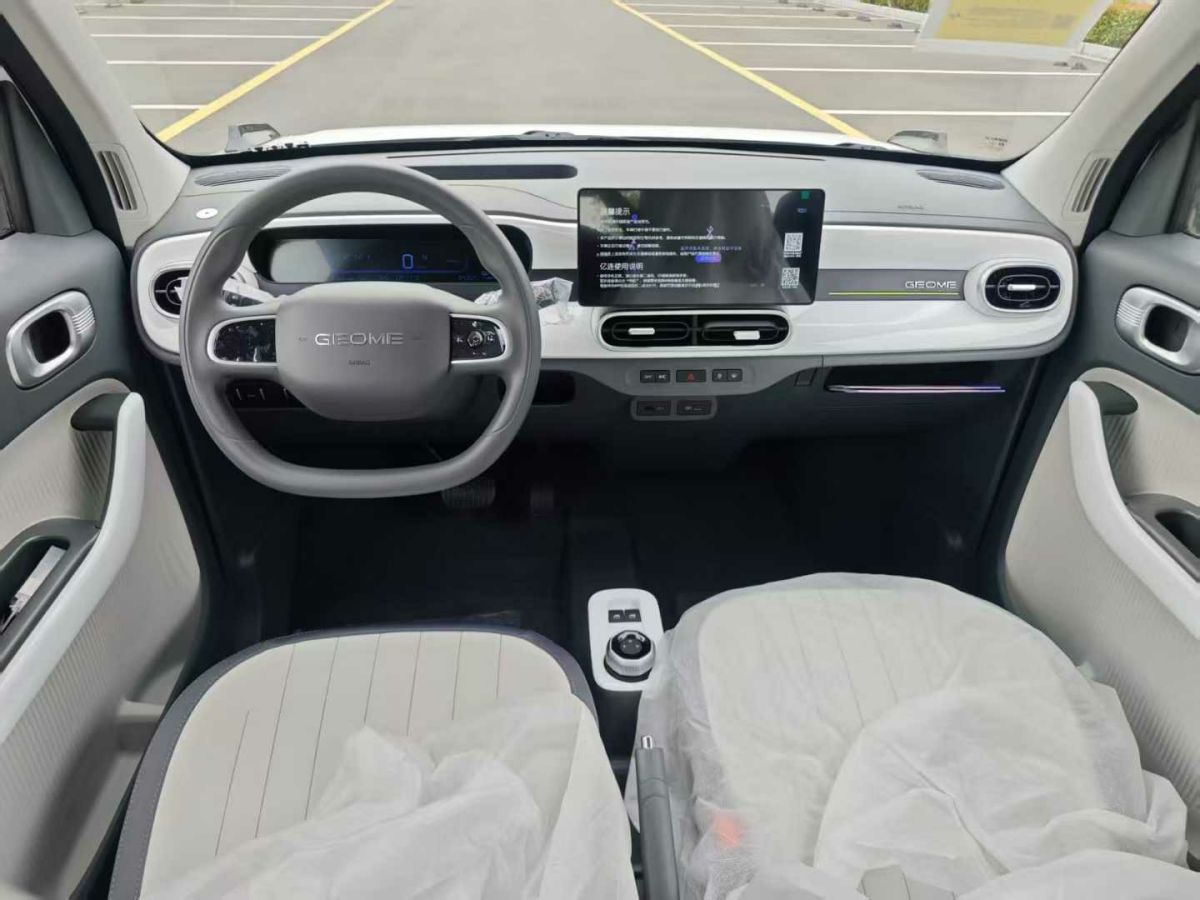 吉利 熊貓mini  2025款 210km 熊貓騎士圖片