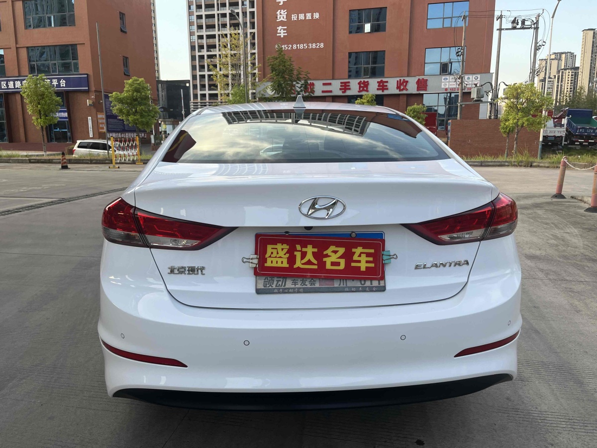 現(xiàn)代 領(lǐng)動  2019款 1.5L CVT智炫?精英型圖片