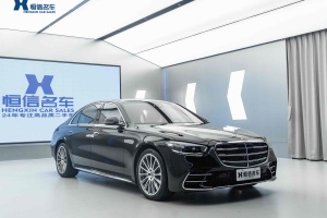 2022年1月 奔馳S級(jí) 奔馳 改款 S 450 L 4MATIC