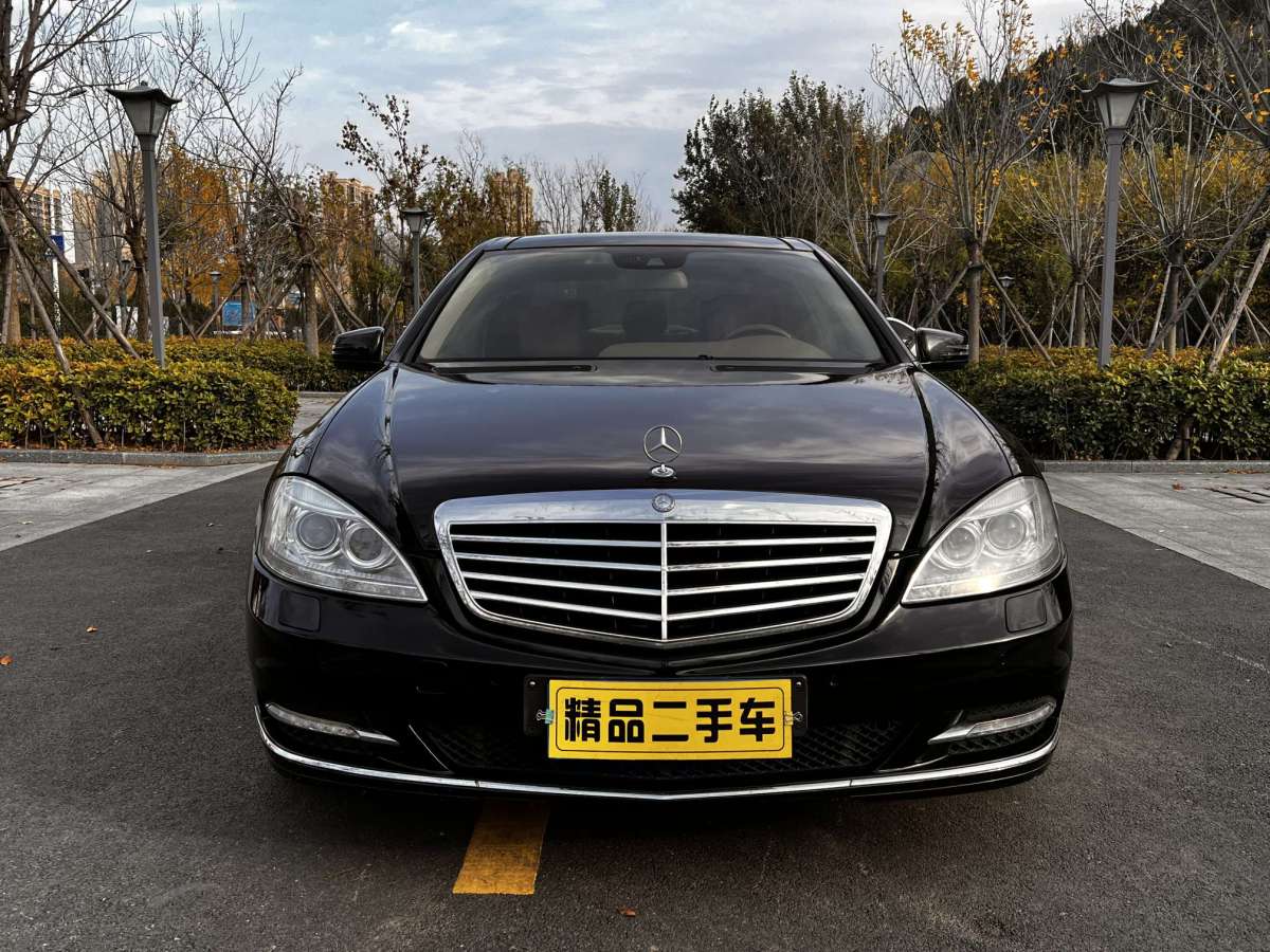 奔馳 奔馳S級  2010款 S 300 L 豪華型圖片